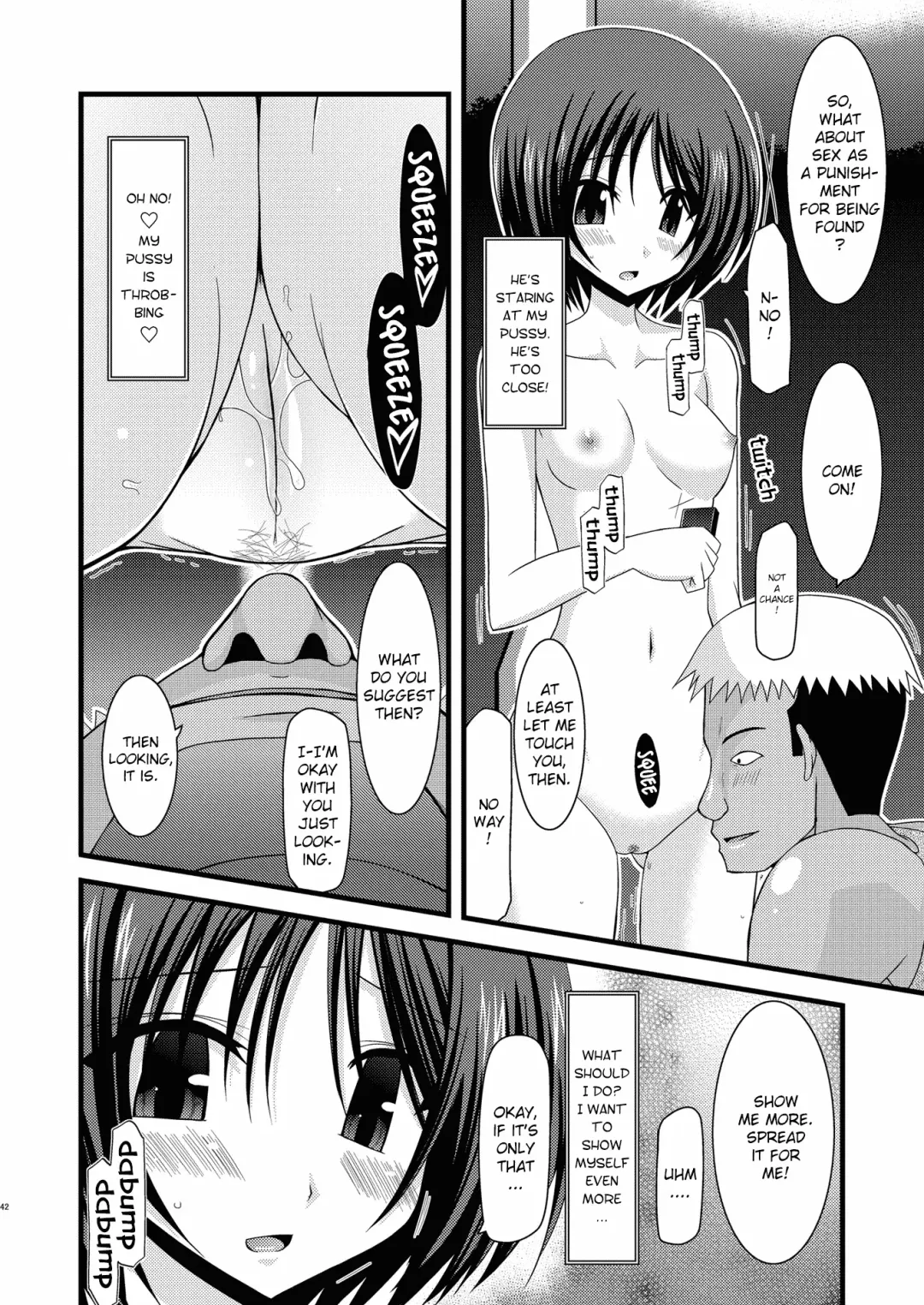 [Charu] Roshutsu Shoujo Yuugi Roku | Exhibitionist Girl's Play 6 (decensored) Fhentai - Page 41