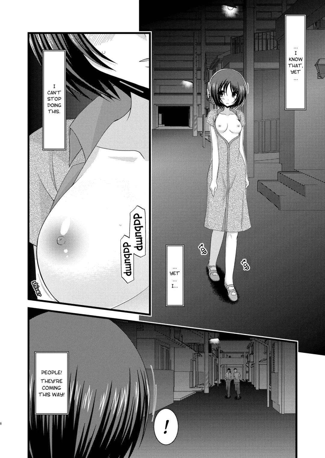 [Charu] Roshutsu Shoujo Yuugi Roku | Exhibitionist Girl's Play 6 (decensored) Fhentai - Page 8