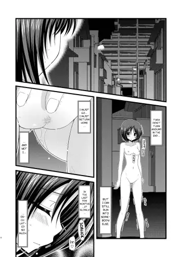 [Charu] Roshutsu Shoujo Yuugi Roku | Exhibitionist Girl's Play 6 (decensored) Fhentai - Page 11