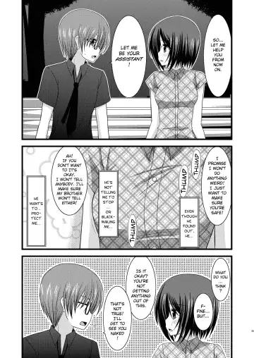 [Charu] Roshutsu Shoujo Yuugi Roku | Exhibitionist Girl's Play 6 (decensored) Fhentai - Page 54