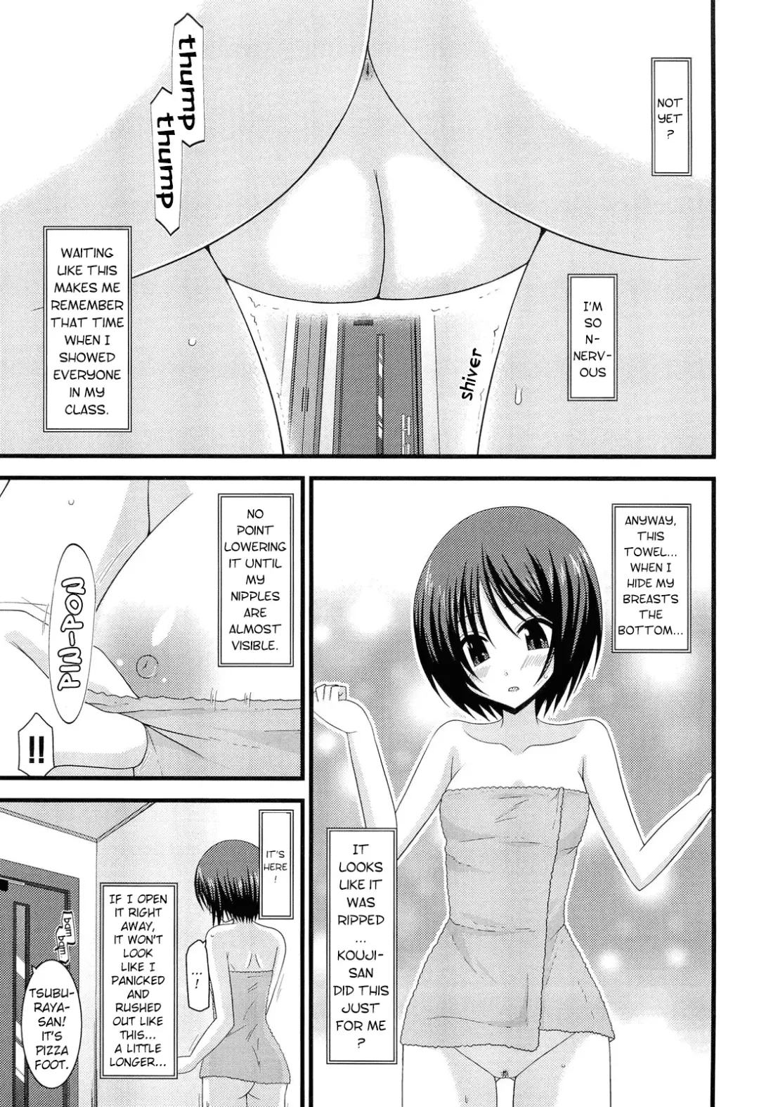 [Charu] Exhibitionist Girl's Play 8 Fhentai - Page 16
