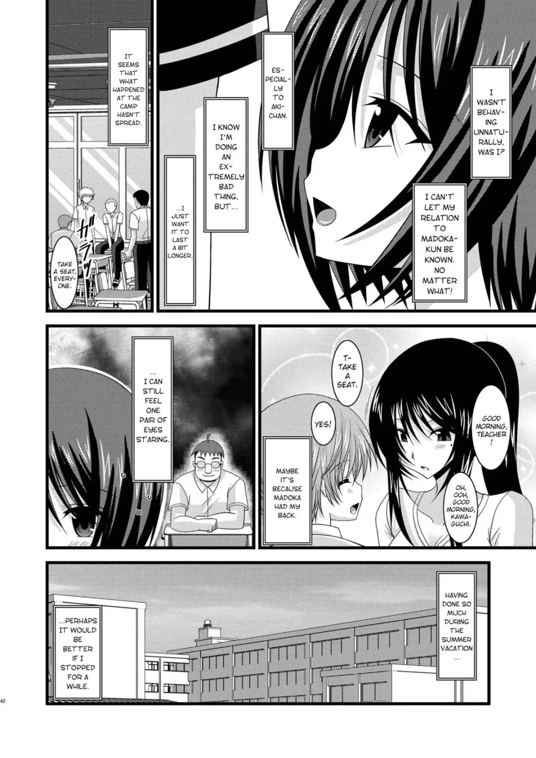 [Charu] Exhibitionist Girl's Play 8 Fhentai - Page 86