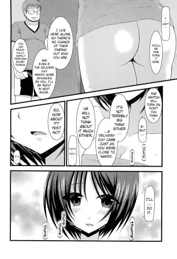 [Charu] Exhibitionist Girl's Play 8 Fhentai - Page 15