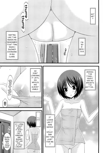 [Charu] Exhibitionist Girl's Play 8 Fhentai - Page 16
