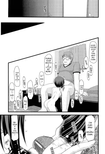 [Charu] Exhibitionist Girl's Play 8 Fhentai - Page 34