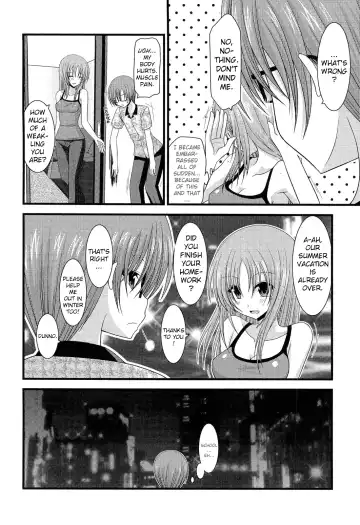 [Charu] Exhibitionist Girl's Play 8 Fhentai - Page 39
