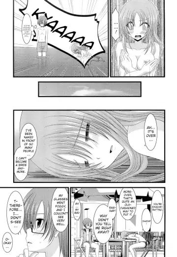 [Charu] Exhibitionist Girl's Play 8 Fhentai - Page 4
