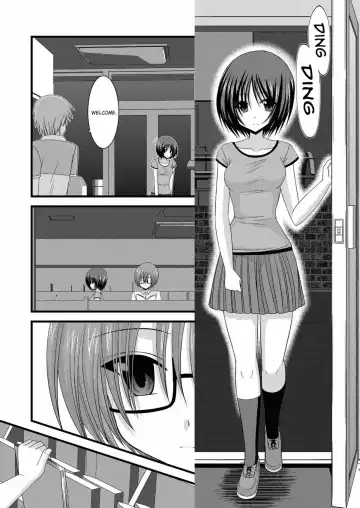 [Charu] Exhibitionist Girl's Play 8 Fhentai - Page 49