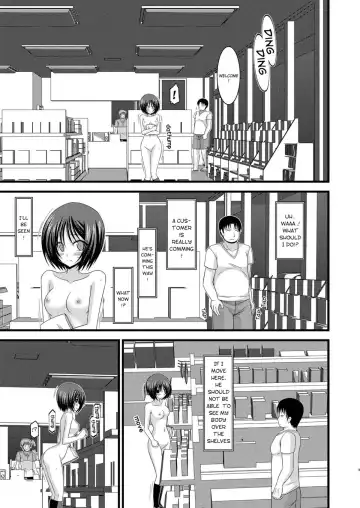 [Charu] Exhibitionist Girl's Play 8 Fhentai - Page 53