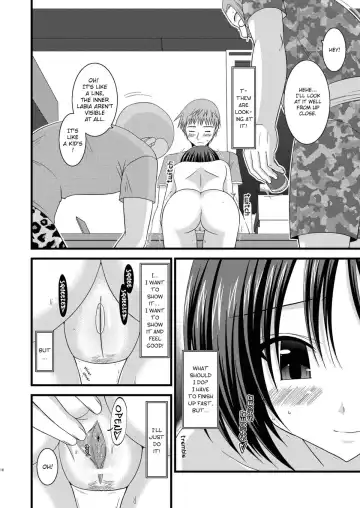 [Charu] Exhibitionist Girl's Play 8 Fhentai - Page 60