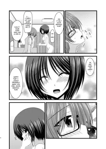 [Charu] Exhibitionist Girl's Play 8 Fhentai - Page 70