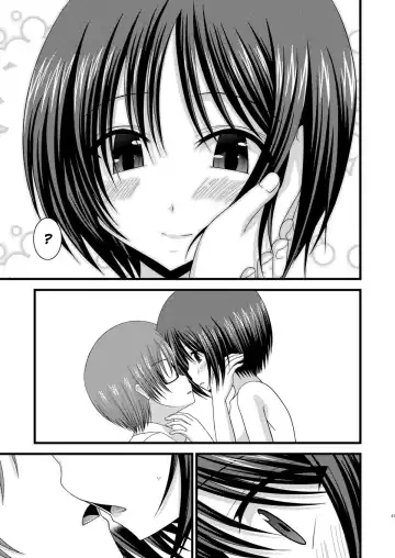 [Charu] Exhibitionist Girl's Play 8 Fhentai - Page 71