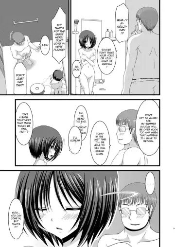 [Charu] Exhibitionist Girl's Play 8 Fhentai - Page 75