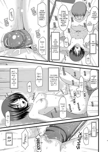[Charu] Exhibitionist Girl's Play 8 Fhentai - Page 79