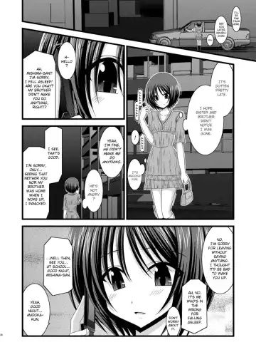 [Charu] Exhibitionist Girl's Play 8 Fhentai - Page 82
