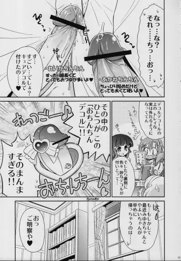 [Yokoshima Takemaru] && Fhentai - Page 10