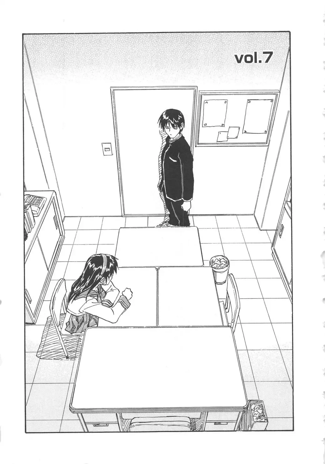 [Zerry Fujio] Tobira o Kojiakete Fhentai - Page 130