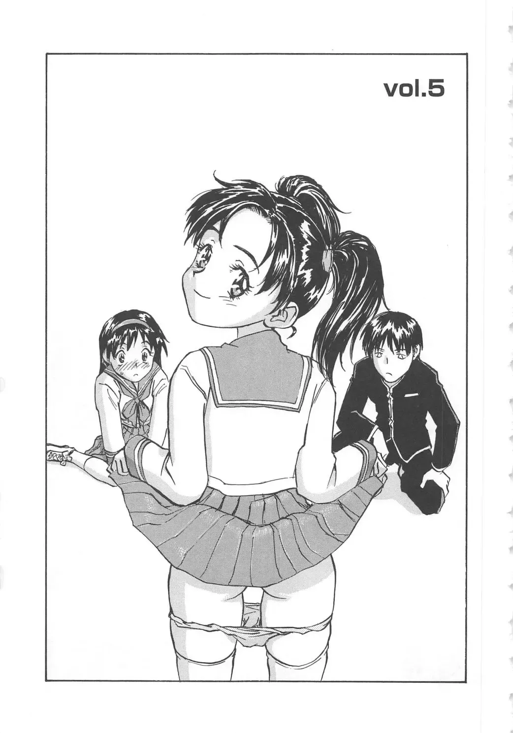 [Zerry Fujio] Tobira o Kojiakete Fhentai - Page 90