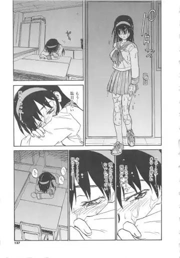 [Zerry Fujio] Tobira o Kojiakete Fhentai - Page 128