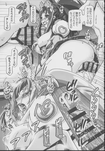 [Kousaka Jun] DokiDoki! Punicure III Fhentai - Page 28