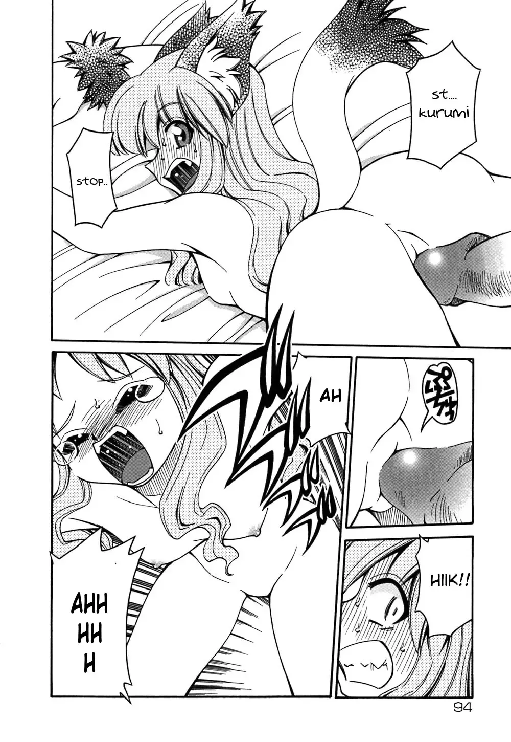 [Mizuki Hitoshi] Onegai! Figure-chan ~Saishuu Banashi~ Fhentai - Page 14