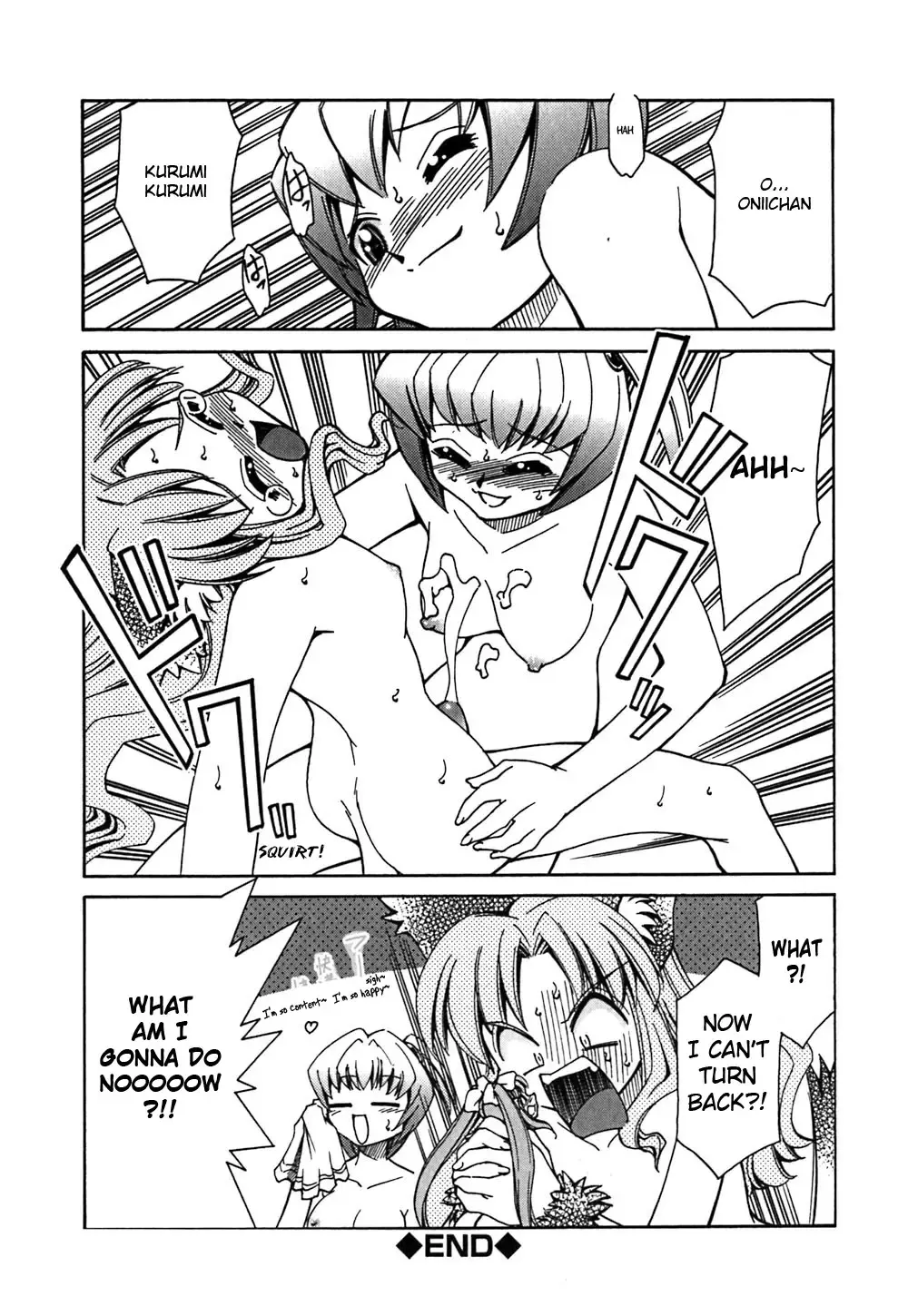 [Mizuki Hitoshi] Onegai! Figure-chan ~Saishuu Banashi~ Fhentai - Page 16