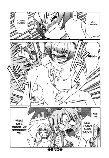 [Mizuki Hitoshi] Onegai! Figure-chan ~Saishuu Banashi~ Fhentai - Page 16