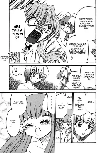 [Mizuki Hitoshi] Onegai! Figure-chan ~Saishuu Banashi~ Fhentai - Page 5