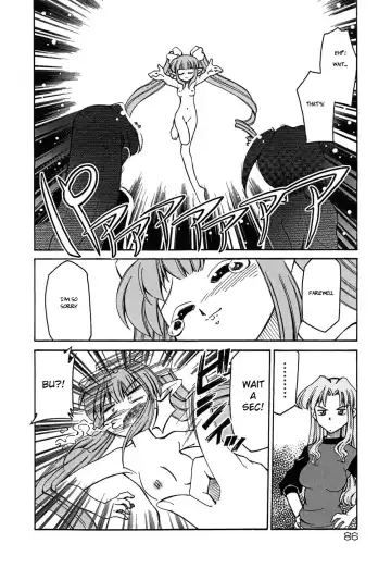 [Mizuki Hitoshi] Onegai! Figure-chan ~Saishuu Banashi~ Fhentai - Page 6