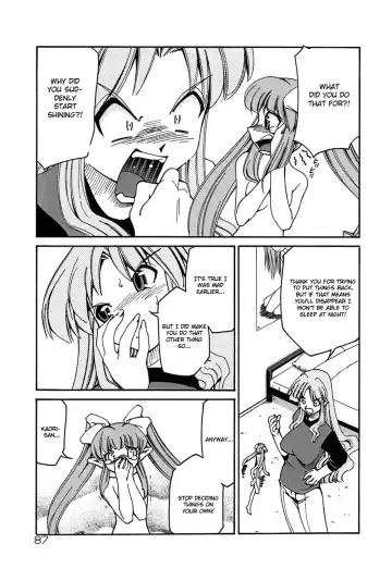 [Mizuki Hitoshi] Onegai! Figure-chan ~Saishuu Banashi~ Fhentai - Page 7