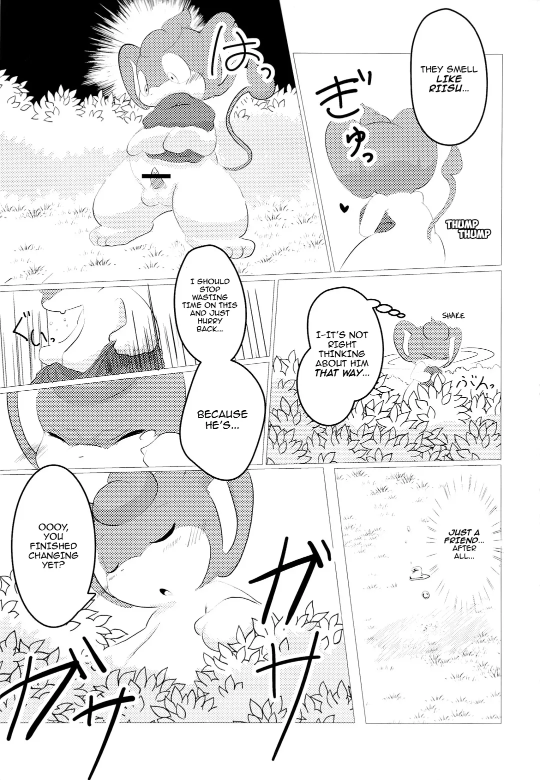 [Doro Doneru - Ichiba] Buroruko!! Fhentai - Page 14