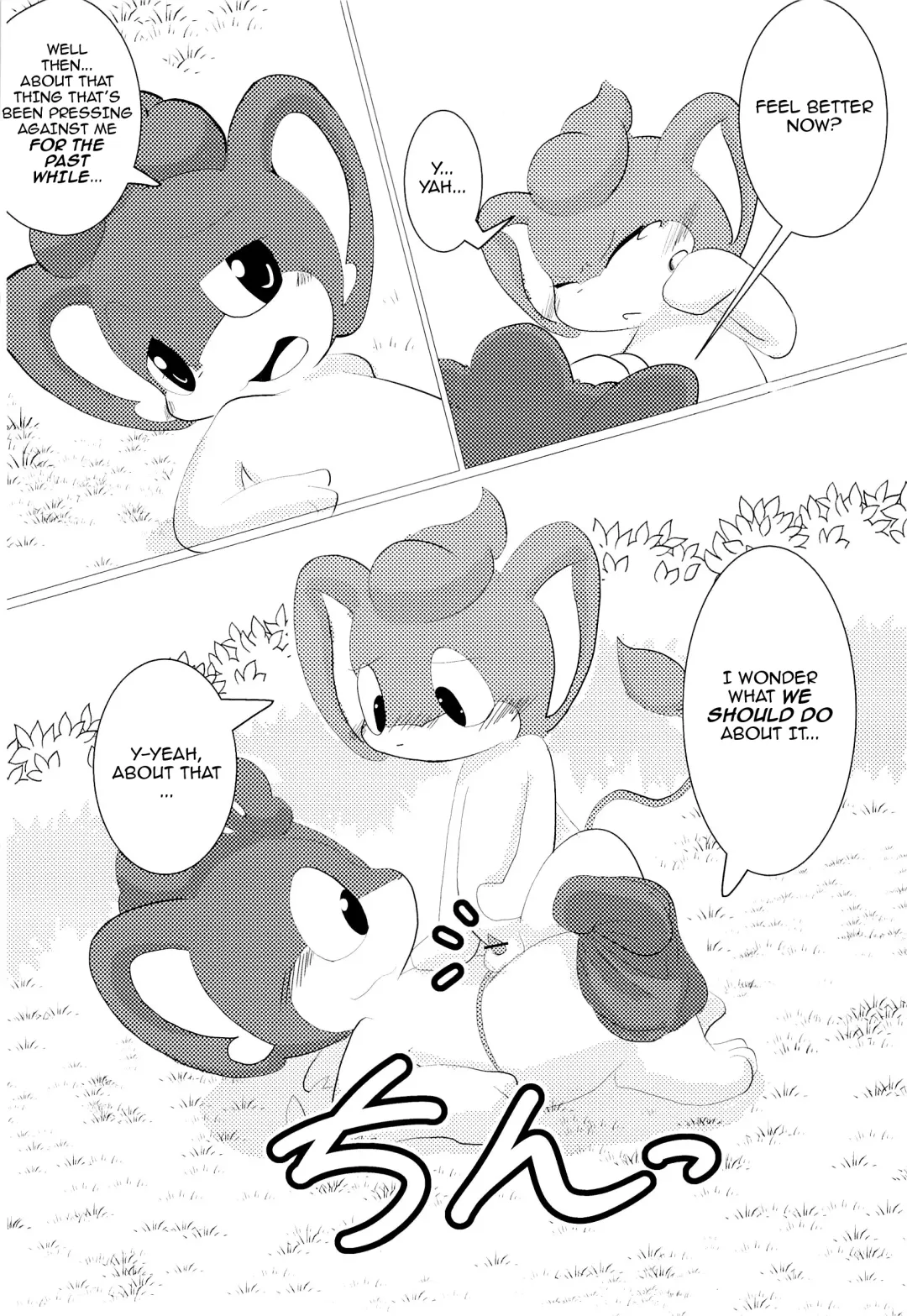 [Doro Doneru - Ichiba] Buroruko!! Fhentai - Page 21