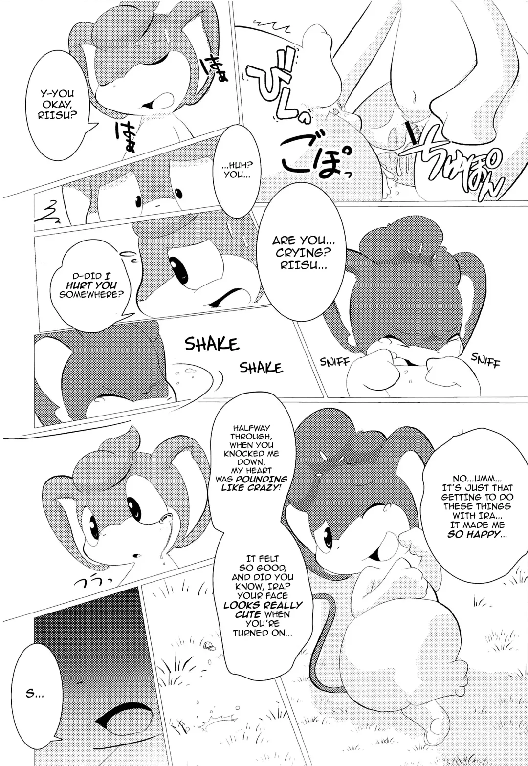 [Doro Doneru - Ichiba] Buroruko!! Fhentai - Page 29