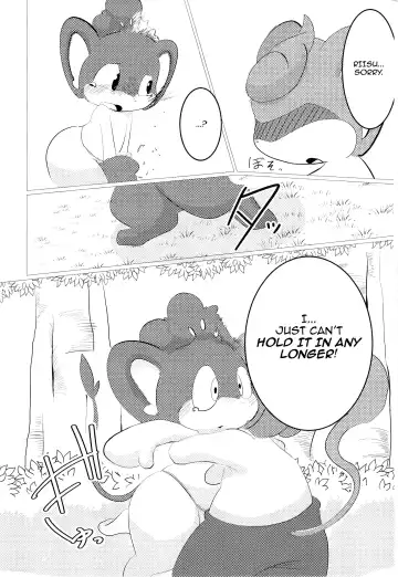 [Doro Doneru - Ichiba] Buroruko!! Fhentai - Page 16