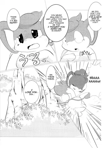 [Doro Doneru - Ichiba] Buroruko!! Fhentai - Page 20