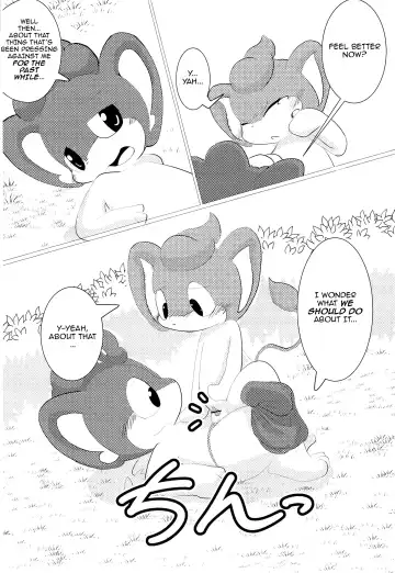 [Doro Doneru - Ichiba] Buroruko!! Fhentai - Page 21