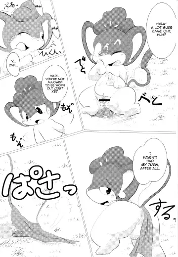 [Doro Doneru - Ichiba] Buroruko!! Fhentai - Page 24