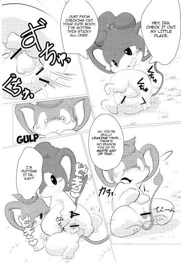 [Doro Doneru - Ichiba] Buroruko!! Fhentai - Page 25