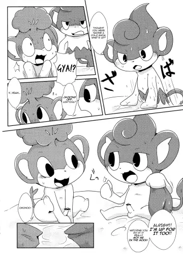 [Doro Doneru - Ichiba] Buroruko!! Fhentai - Page 7