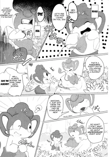 [Doro Doneru - Ichiba] Buroruko!! Fhentai - Page 8