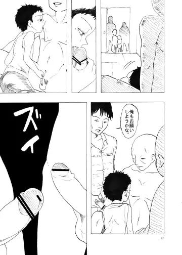 [Taguchi] Soushuuhen 2 ♡ Fhentai - Page 104