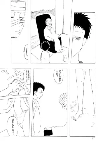 [Taguchi] Soushuuhen 2 ♡ Fhentai - Page 114