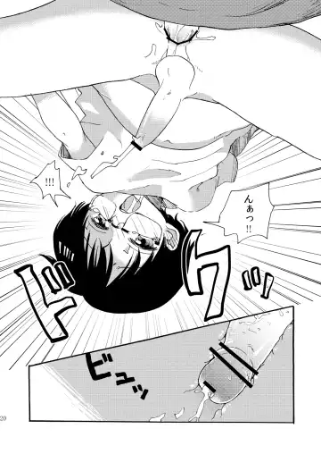 [Taguchi] Soushuuhen 2 ♡ Fhentai - Page 165