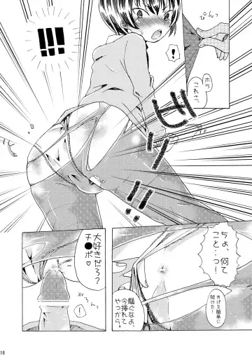 [Taguchi] Soushuuhen 2 ♡ Fhentai - Page 47