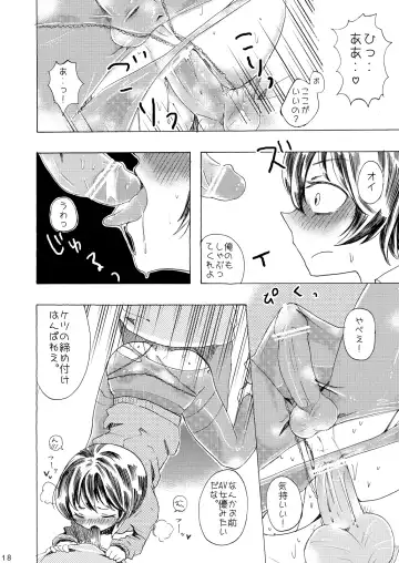 [Taguchi] Soushuuhen 2 ♡ Fhentai - Page 49