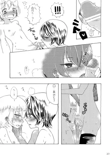 [Taguchi] Soushuuhen 2 ♡ Fhentai - Page 54