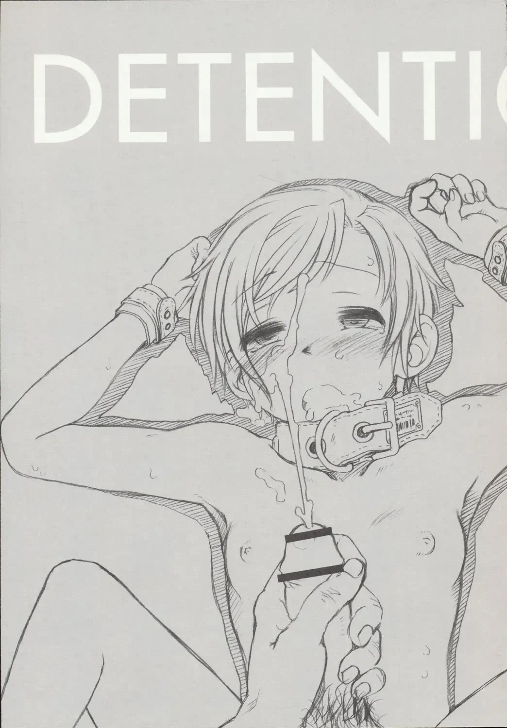 [Ootsuka Mahiro] Beam's Fhentai - Page 150