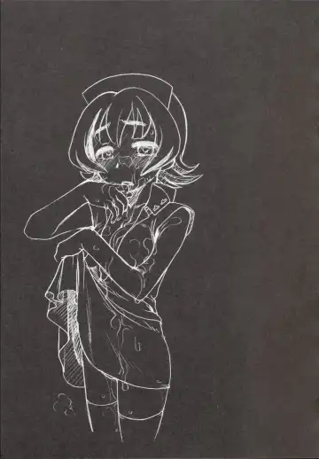 [Ootsuka Mahiro] Beam's Fhentai - Page 76