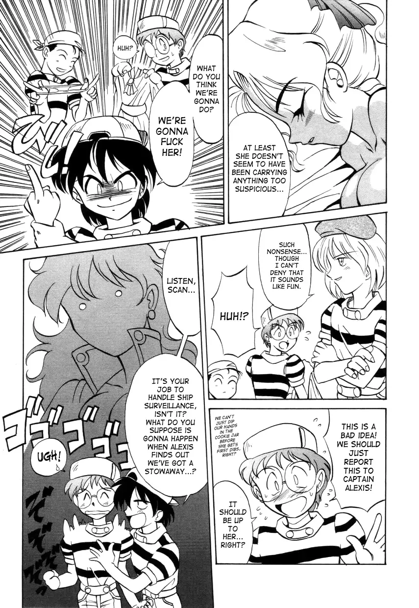 [Takaoka Motofumi] Special!! Gourmet Shop Ch.1-2 Fhentai - Page 13