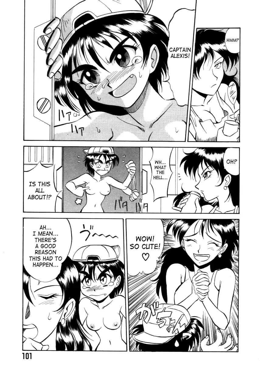 [Takaoka Motofumi] Special!! Gourmet Shop Ch.1-2 Fhentai - Page 29